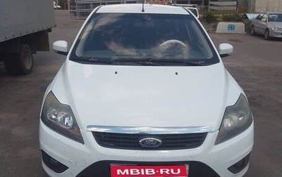 Ford Focus II рестайлинг, 2010 год, 500 000 рублей, 1 фотография
