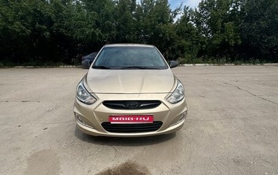 Hyundai Solaris II рестайлинг, 2014 год, 630 000 рублей, 1 фотография