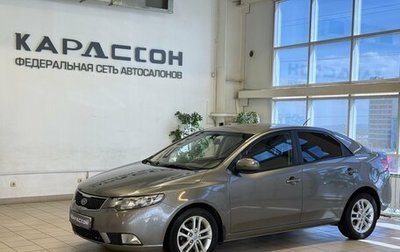 KIA Cerato III, 2011 год, 760 000 рублей, 1 фотография