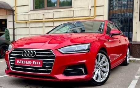 Audi A5, 2016 год, 2 900 000 рублей, 1 фотография