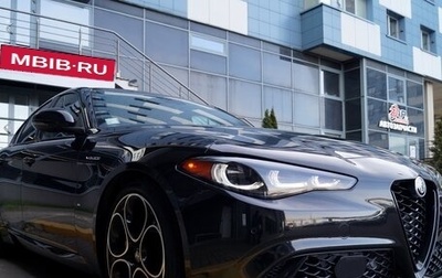 Alfa Romeo Giulia II, 2023 год, 4 790 000 рублей, 1 фотография