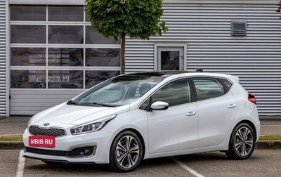 KIA cee'd III, 2018 год, 1 455 000 рублей, 1 фотография