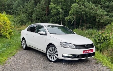 Volkswagen Passat B7, 2014 год, 999 999 рублей, 1 фотография
