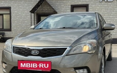 KIA cee'd I рестайлинг, 2011 год, 500 000 рублей, 1 фотография
