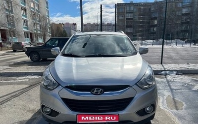 Hyundai ix35 I рестайлинг, 2011 год, 1 500 000 рублей, 1 фотография