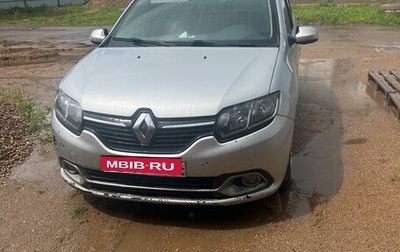 Renault Logan II, 2016 год, 520 000 рублей, 1 фотография