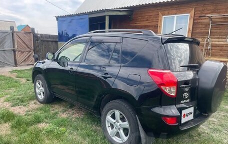 Toyota RAV4, 2007 год, 1 260 000 рублей, 4 фотография