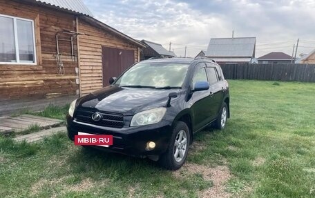 Toyota RAV4, 2007 год, 1 260 000 рублей, 2 фотография