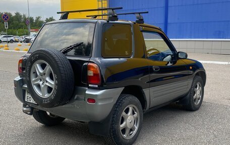 Toyota RAV4, 1995 год, 599 000 рублей, 7 фотография