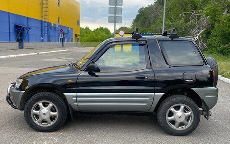 Toyota RAV4, 1995 год, 599 000 рублей, 4 фотография