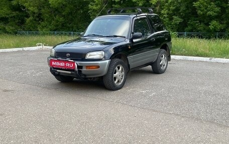 Toyota RAV4, 1995 год, 599 000 рублей, 2 фотография