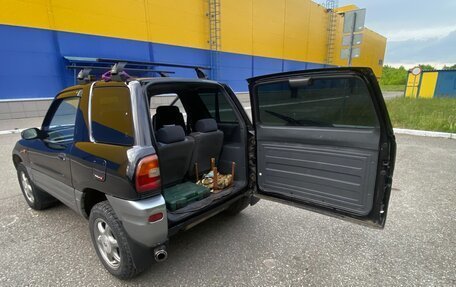 Toyota RAV4, 1995 год, 599 000 рублей, 19 фотография