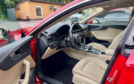 Audi A5, 2016 год, 2 900 000 рублей, 4 фотография