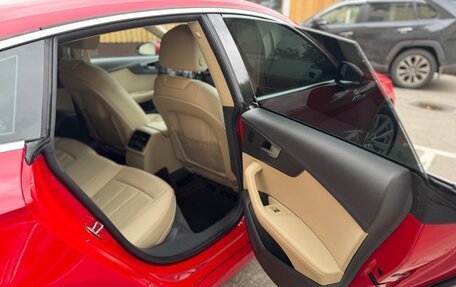 Audi A5, 2016 год, 2 900 000 рублей, 12 фотография
