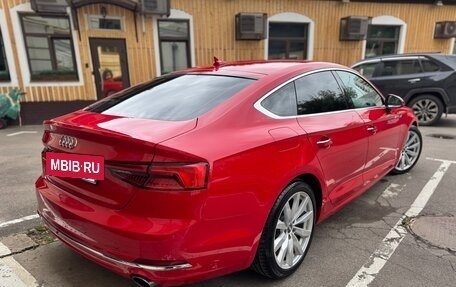 Audi A5, 2016 год, 2 900 000 рублей, 11 фотография