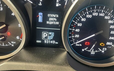 Toyota Land Cruiser 200, 2014 год, 5 000 000 рублей, 6 фотография