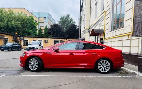 Audi A5, 2016 год, 2 900 000 рублей, 18 фотография