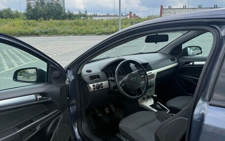 Opel Astra H, 2007 год, 290 000 рублей, 7 фотография