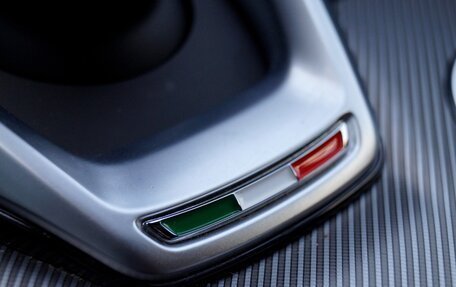 Alfa Romeo Giulia II, 2023 год, 4 790 000 рублей, 37 фотография