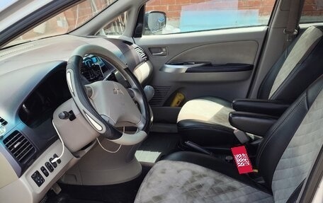 Mitsubishi Grandis, 2005 год, 590 000 рублей, 7 фотография