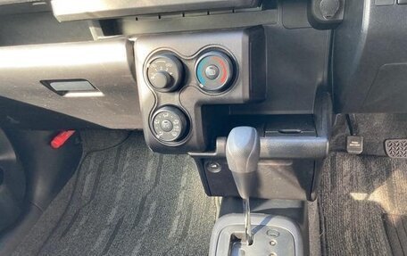 Toyota Probox I, 2023 год, 1 024 000 рублей, 11 фотография