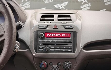 Ravon R4, 2018 год, 675 000 рублей, 14 фотография