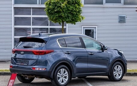 KIA Sportage IV рестайлинг, 2016 год, 1 695 000 рублей, 6 фотография