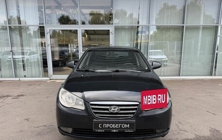 Hyundai Elantra IV, 2008 год, 538 000 рублей, 2 фотография