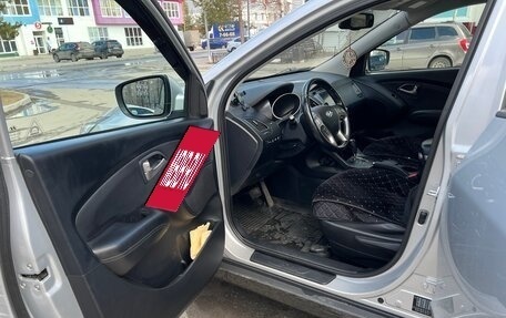 Hyundai ix35 I рестайлинг, 2011 год, 1 500 000 рублей, 7 фотография