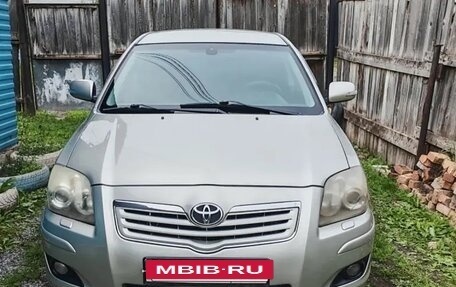 Toyota Avensis III рестайлинг, 2007 год, 735 000 рублей, 4 фотография