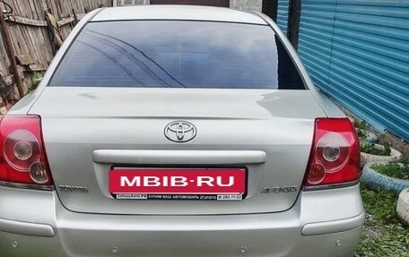 Toyota Avensis III рестайлинг, 2007 год, 735 000 рублей, 6 фотография