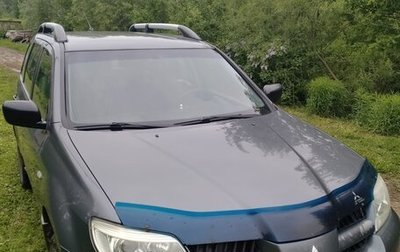 Mitsubishi Outlander III рестайлинг 3, 2005 год, 650 000 рублей, 1 фотография