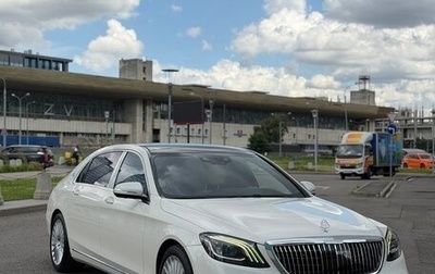 Mercedes-Benz Maybach S-Класс, 2018 год, 5 490 000 рублей, 1 фотография