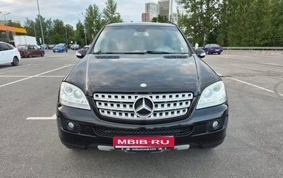 Mercedes-Benz M-Класс, 2008 год, 885 000 рублей, 1 фотография