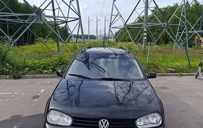 Volkswagen Golf IV, 2000 год, 210 000 рублей, 1 фотография