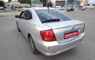 Toyota Allion, 2002 год, 550 000 рублей, 1 фотография