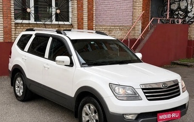 KIA Mohave I, 2014 год, 2 100 000 рублей, 1 фотография