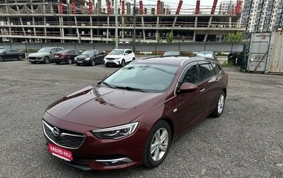 Opel Insignia II рестайлинг, 2018 год, 1 410 000 рублей, 1 фотография