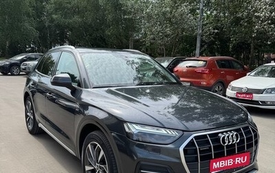 Audi Q5, 2021 год, 4 500 000 рублей, 1 фотография