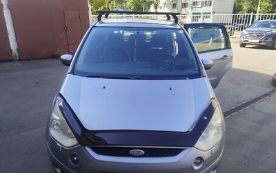 Ford S-MAX I, 2006 год, 610 000 рублей, 1 фотография