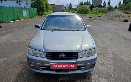 Nissan Avenir II, 1999 год, 400 000 рублей, 1 фотография