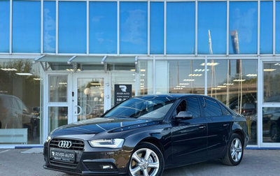 Audi A4, 2015 год, 1 345 000 рублей, 1 фотография