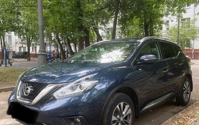 Nissan Murano, 2016 год, 2 000 000 рублей, 1 фотография