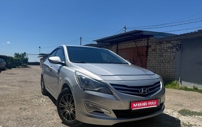 Hyundai Solaris II рестайлинг, 2015 год, 1 170 000 рублей, 1 фотография