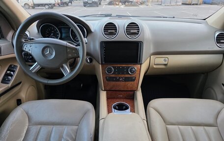 Mercedes-Benz M-Класс, 2008 год, 885 000 рублей, 11 фотография