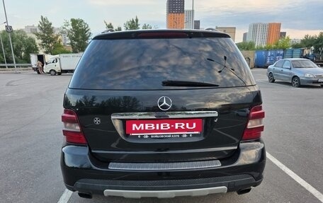 Mercedes-Benz M-Класс, 2008 год, 885 000 рублей, 16 фотография
