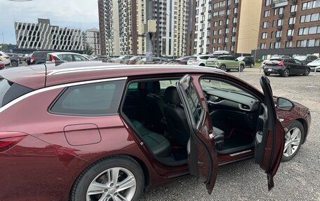 Opel Insignia II рестайлинг, 2018 год, 1 410 000 рублей, 6 фотография