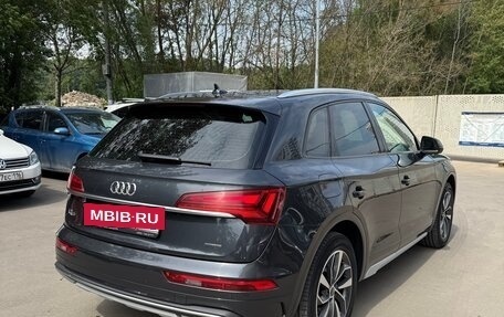 Audi Q5, 2021 год, 4 500 000 рублей, 5 фотография