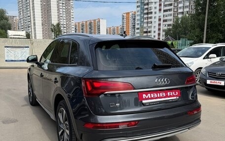 Audi Q5, 2021 год, 4 500 000 рублей, 4 фотография