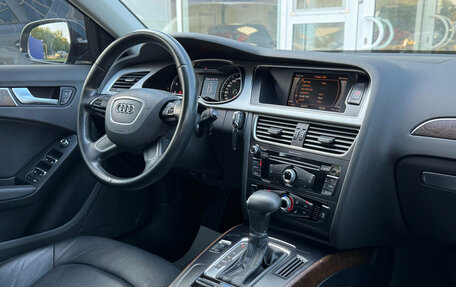 Audi A4, 2015 год, 1 345 000 рублей, 9 фотография